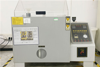 鹽霧試驗機(jī)